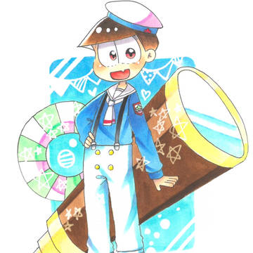 すいへーりーべ