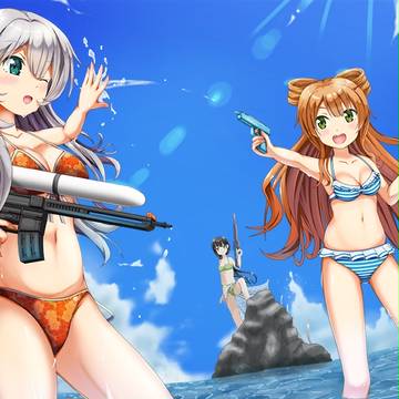 SummerVacation!