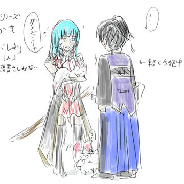 とうきでん２らくがき