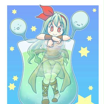 残暑見舞い