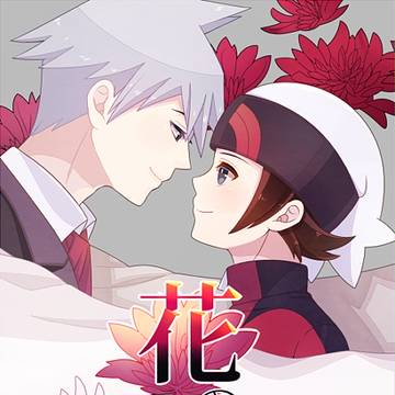 夏コミ新刊サンプル【ダイユウ】