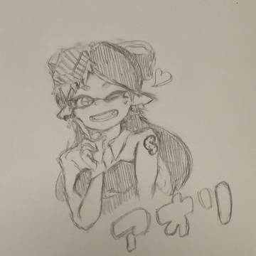 あおりちゃん