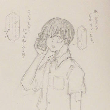 松野チョロ松