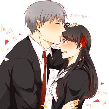 オデコチュー