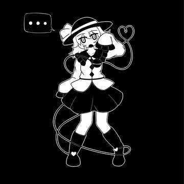 Koishi