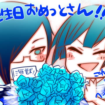 楽さん誕生日!!