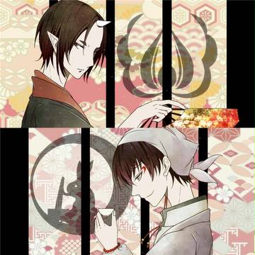 鬼徹