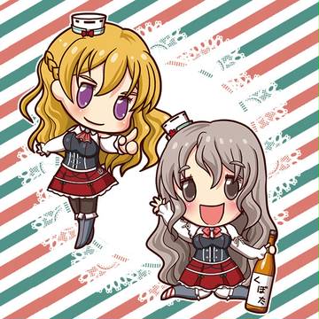 ザラ＆ポーラ