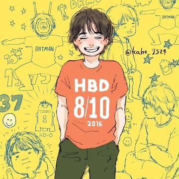 ますたん２０１６
