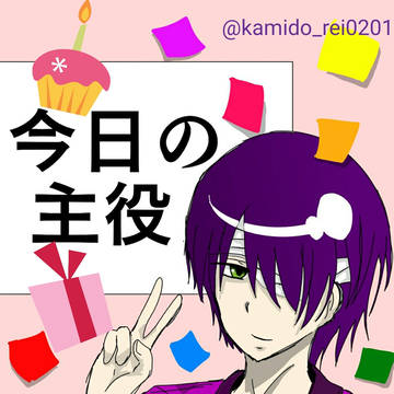 高杉晋助誕生祭2016