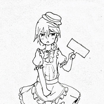 無題
