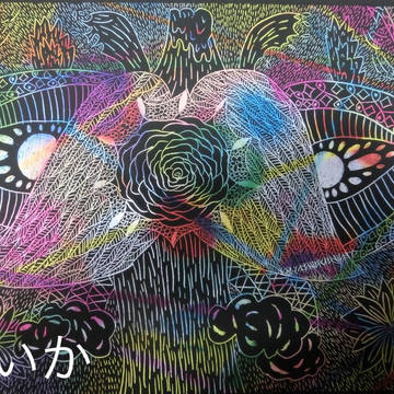 天使のバラ