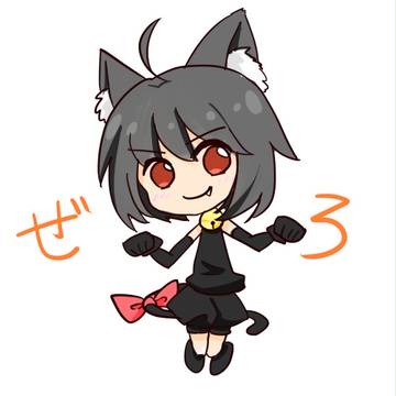 はろうぃん