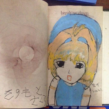 このもとさくら