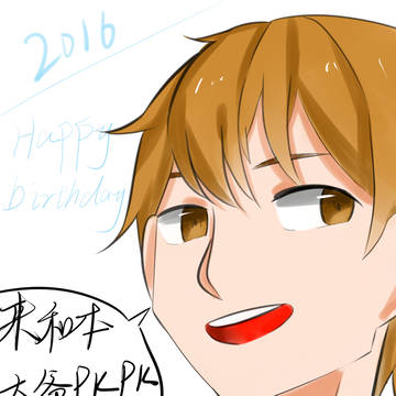 HB to黃少天