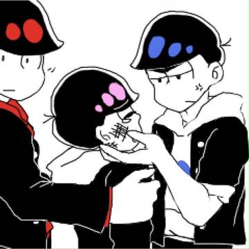 松