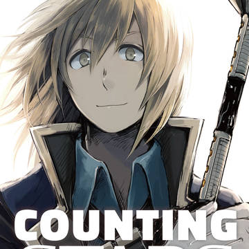 【C90】プレイヤーキャラクター本 新刊サンプル【GE2】