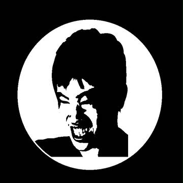 HIDE BLACK