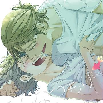 【C90】新刊サンプル【東西】