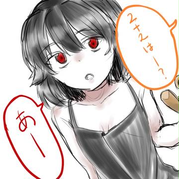 幼少期やみにゃんこ