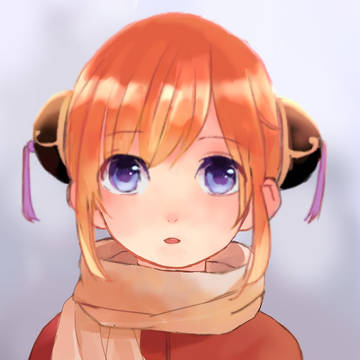 神楽