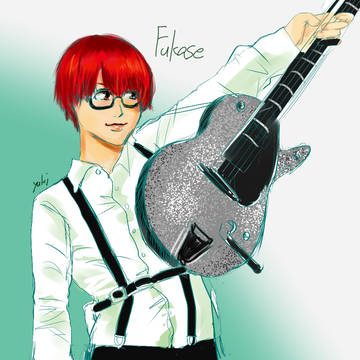 fukase