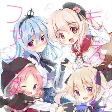 もえくり２ファンブック