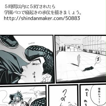C90：無配と頒布物について