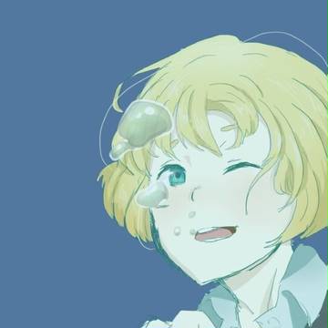 海
