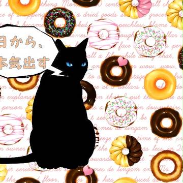 夏コミお品書き
