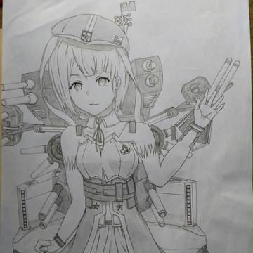 Eeee...