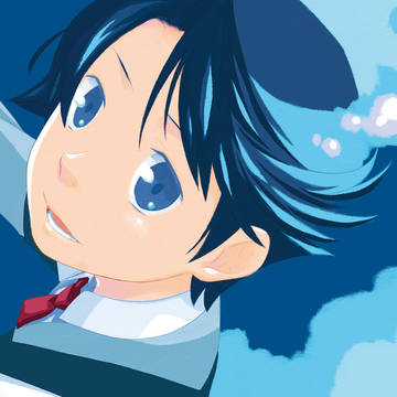 はやみ