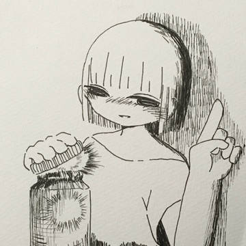 お見せしましょう