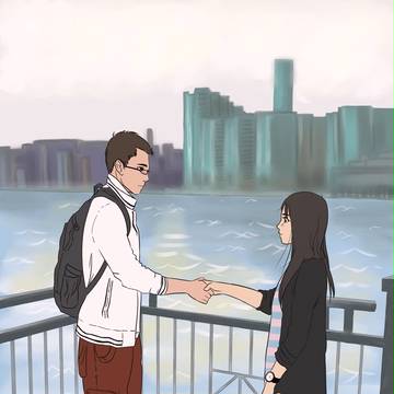 Meeting