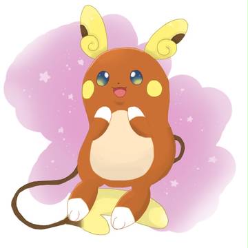 アローラらいちゅっちゅ