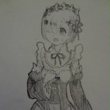 レム