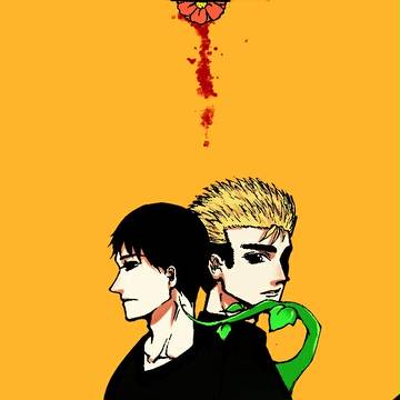 ケイカイ