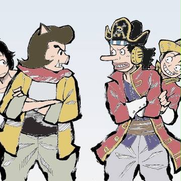 バケモノの子　VS　ワンピース