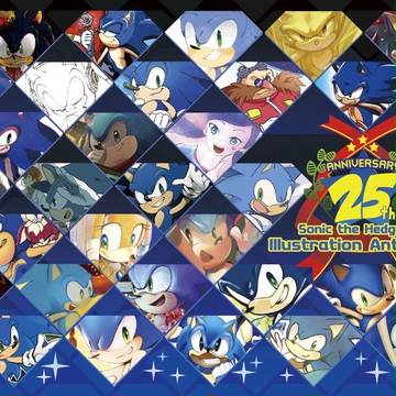【通販中】ソニック25周年記念アンソロジー@C90