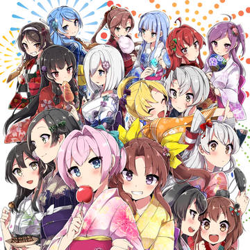 【C90】KAGEROU's FESTIVAL!