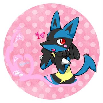 ▼ルカリオのメロメロ！
