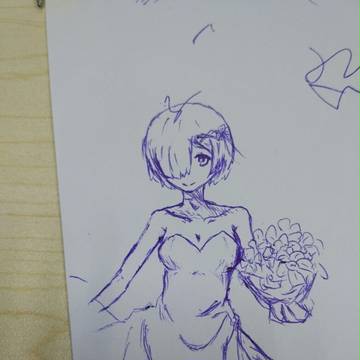 Rem