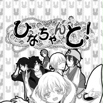 【Ｃ９０】サンプル