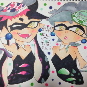 友達の誕生日プレゼント