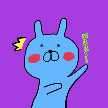 うさまる