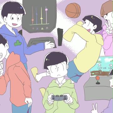 おそまつ！