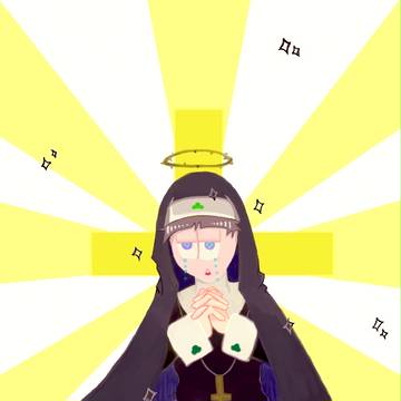 宗教