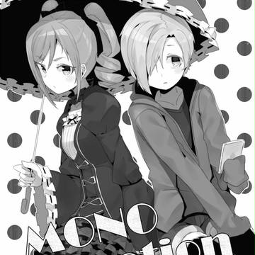 C90 新刊