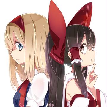 きっと…