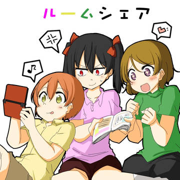 C90 新刊